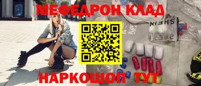 a pvp Краснокаменск