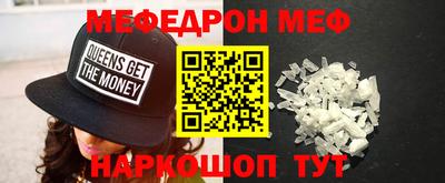 ALPHA PVP Краснознаменск