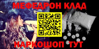 ALPHA PVP Краснознаменск