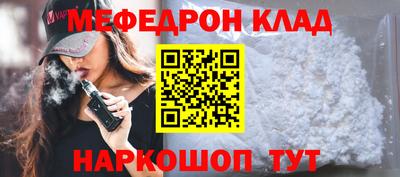 a pvp Краснокаменск
