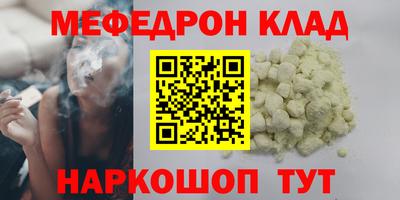 a pvp Краснокаменск