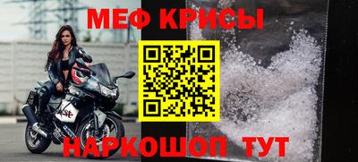 a pvp Краснокаменск