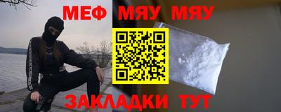 a pvp Краснокаменск
