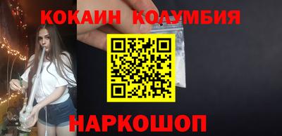 первитин Краснодар