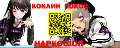 первитин Краснодар
