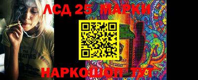 первитин Краснодар