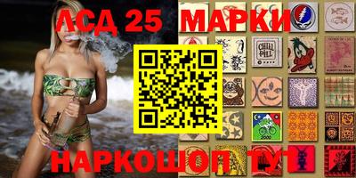 первитин Краснодар
