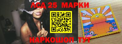ALPHA PVP Краснознаменск