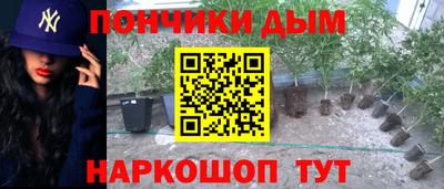 ALPHA PVP Краснознаменск
