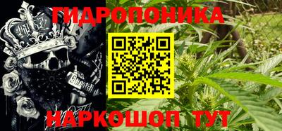 первитин Краснодар