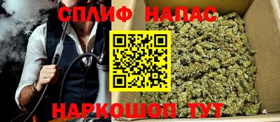 a pvp Краснокаменск