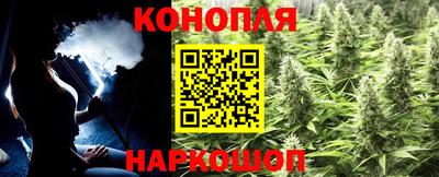 ALPHA PVP Краснознаменск