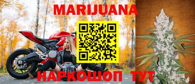 ALPHA PVP Краснознаменск