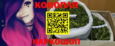 первитин Краснодар