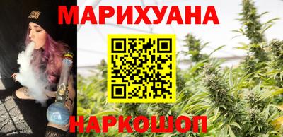 ALPHA PVP Краснознаменск