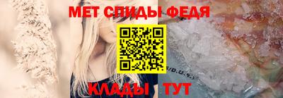 a pvp Краснокаменск