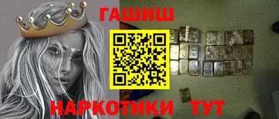 ALPHA PVP Краснознаменск