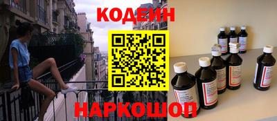 ALPHA PVP Краснознаменск