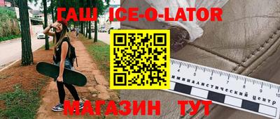 a pvp Краснокаменск