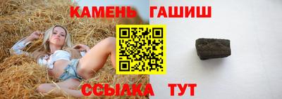 ALPHA PVP Краснознаменск