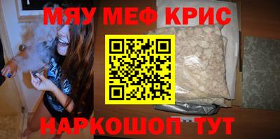 a pvp Краснокаменск