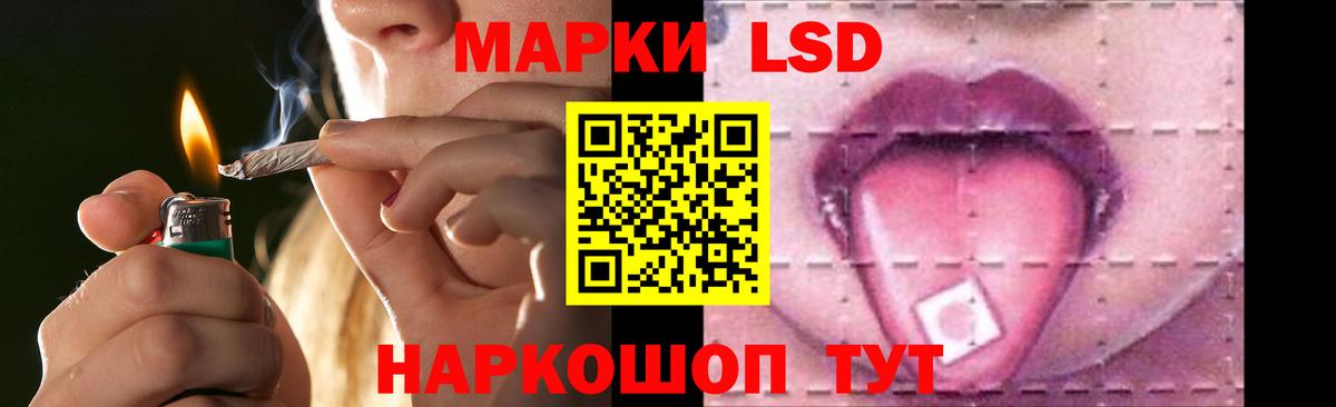 Мефедрон кристаллы  Бошки Шишки  Cocaine  Чапаевск  Гашиш  Вход с VPN  Гашиш 